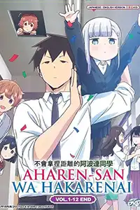 Chẳng Thể Lý Giải Nổi Aharen-san (Phần 1)