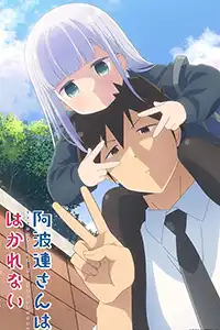 Chẳng Thể Lý Giải Nổi Aharen-san (Phần 2)