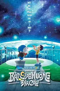 Doraemon: Nobita và Bản Giao Hưởng Địa Cầu