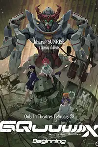 Kidou Senshi Gundam: GQuuuuuuX