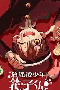 Sau Giờ Học Hanako-Kun