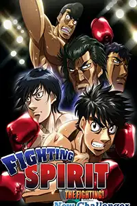 Võ Sĩ Quyền Anh Ippo (Phần 2)
